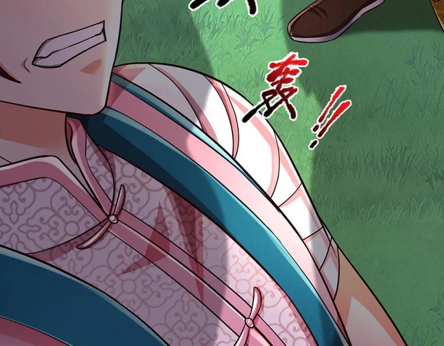 第269话 危险！三步考验39