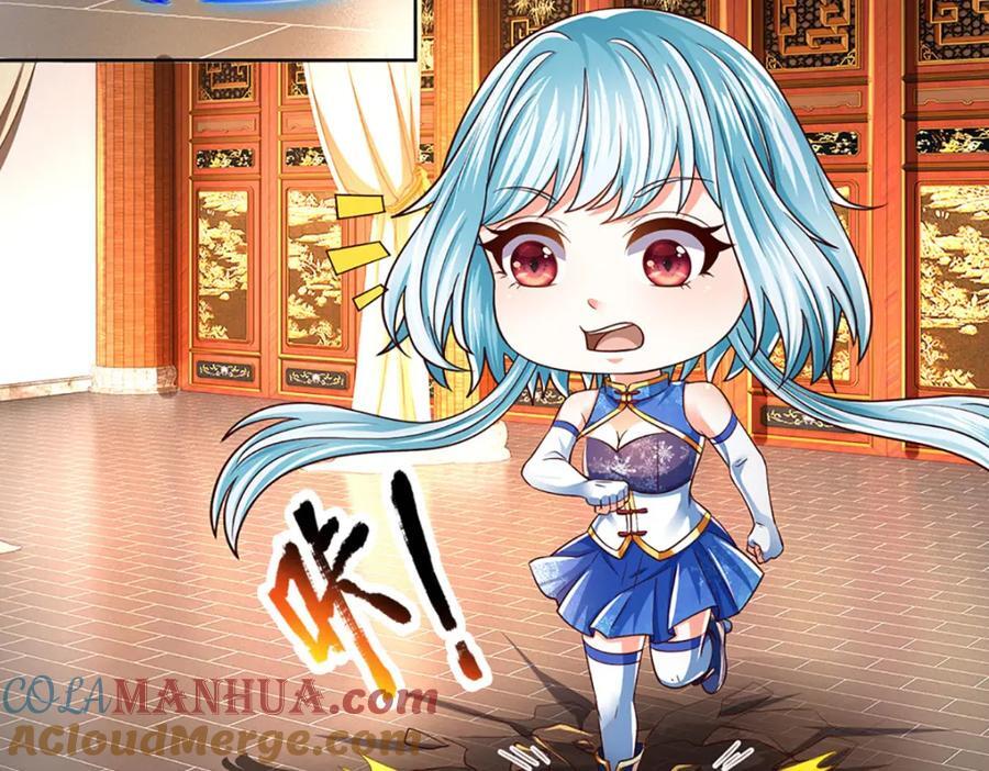 第263话 王之烈焰36