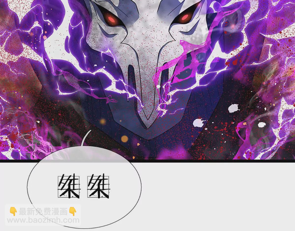 第73话 签到成功，武境九重6