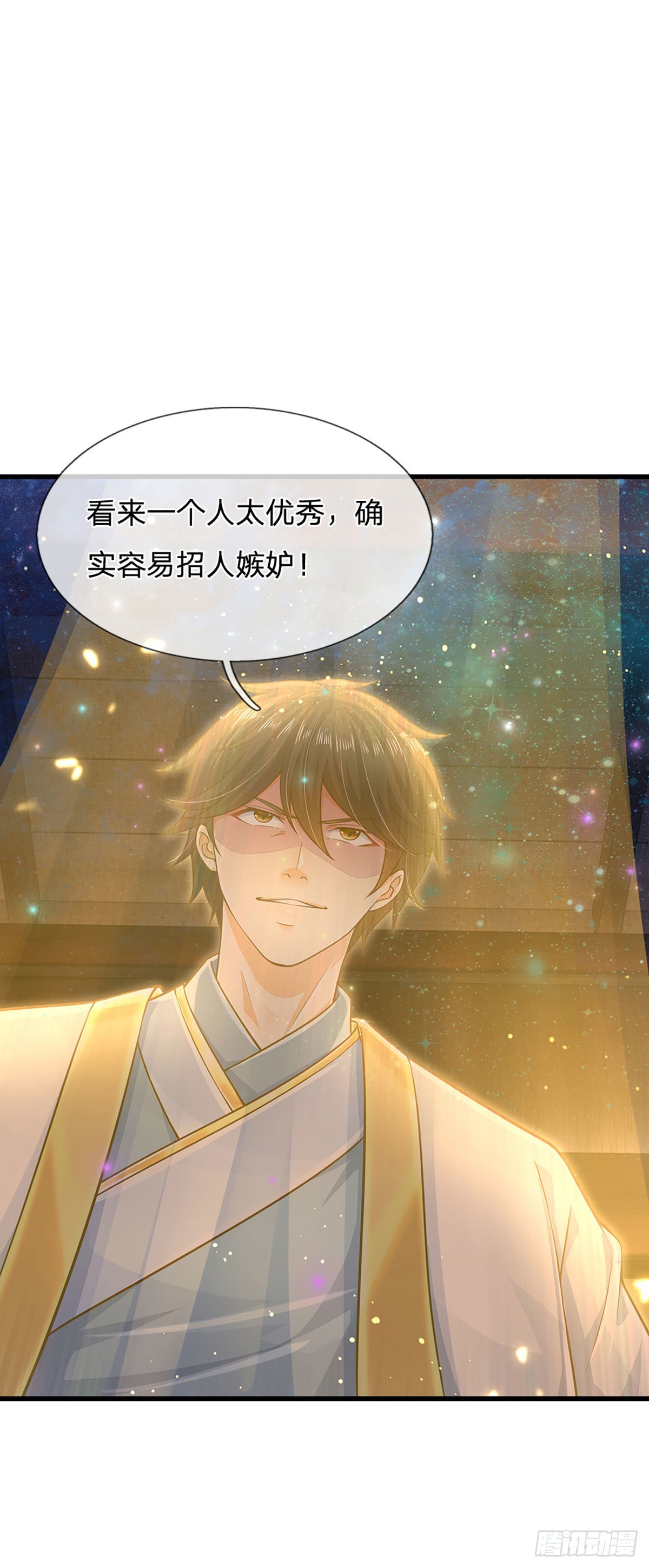 第135话 一门双神，寻仇构陷28