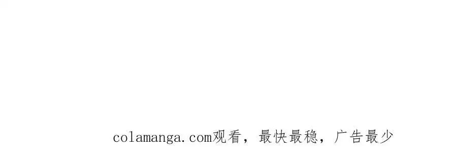 第286话 院前叫嚣，天书神算125