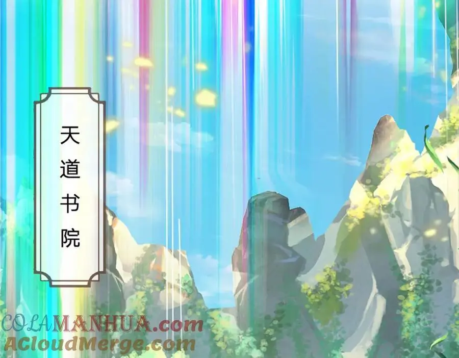 第292话 我死也不会说的120