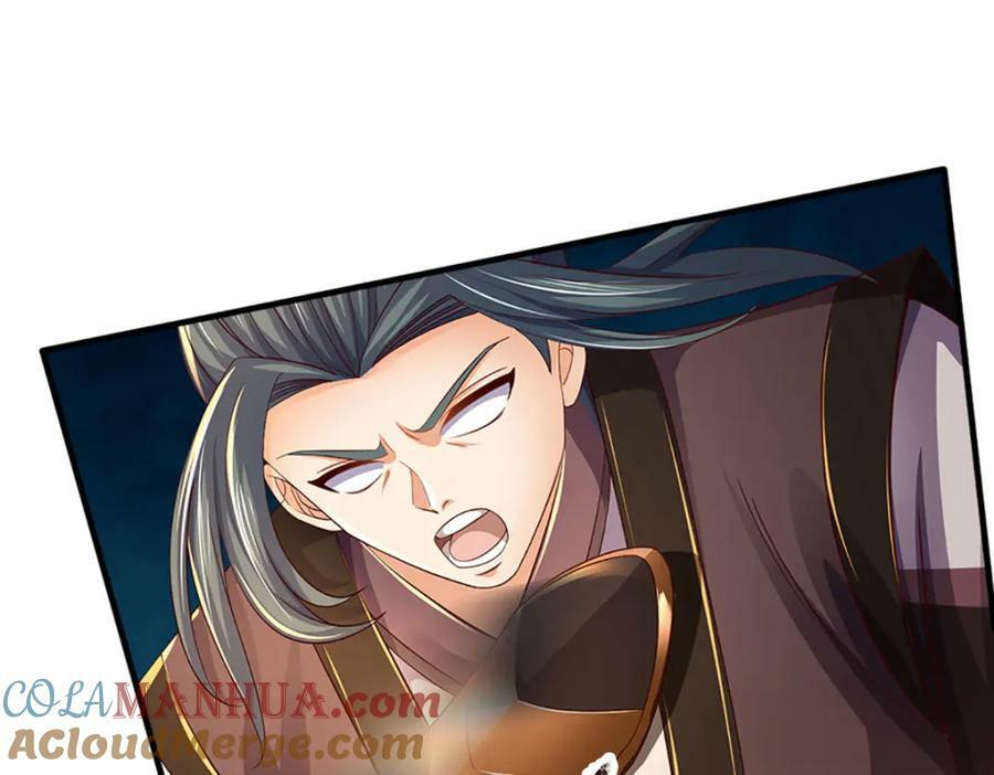 第247话 十神子的惊喜36