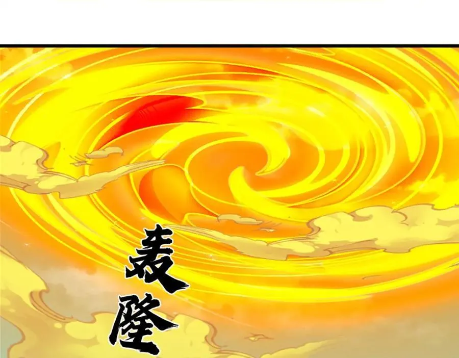 第306话 重情85
