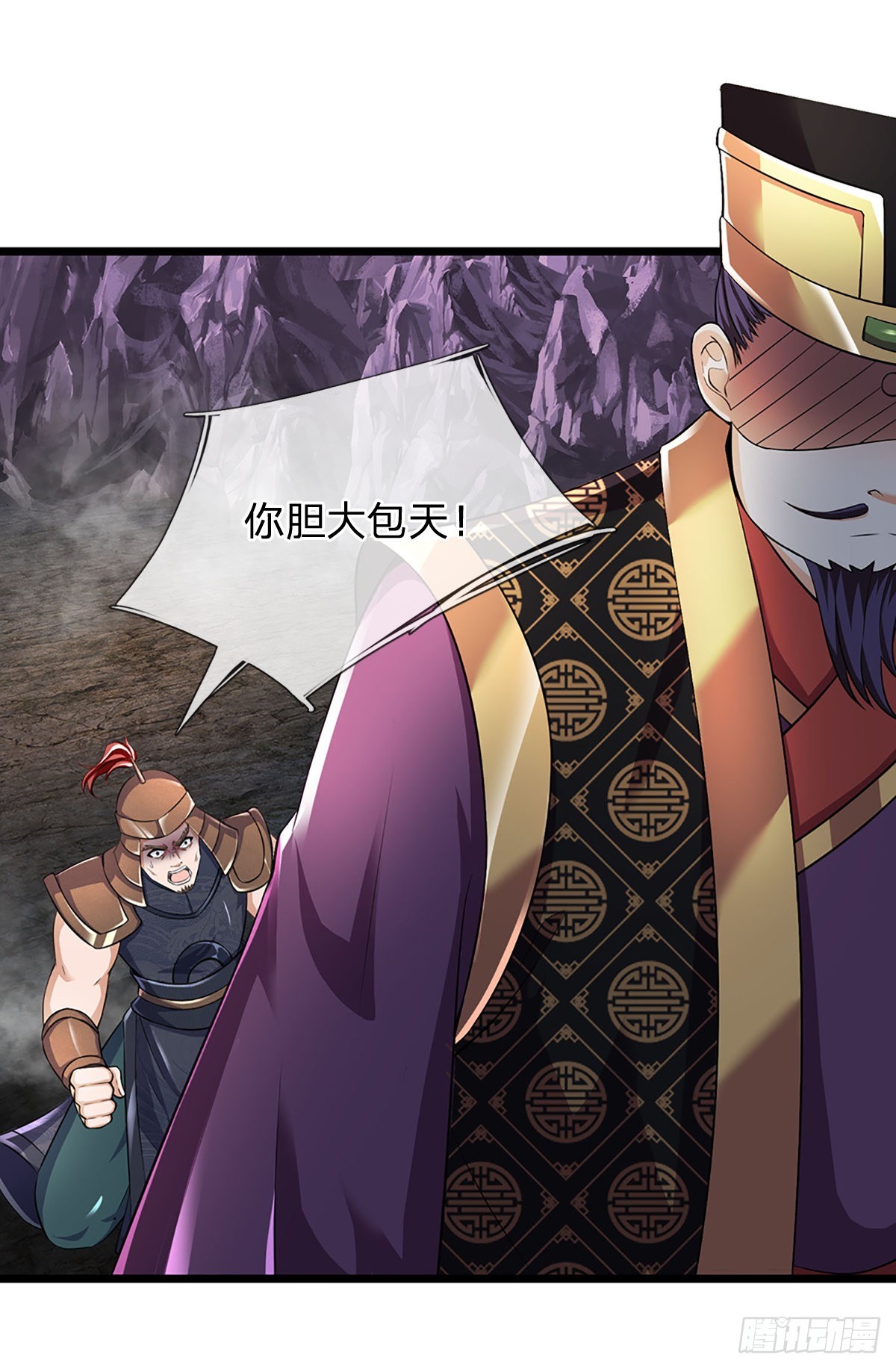 第173话 何谓绝望，神子霸气5