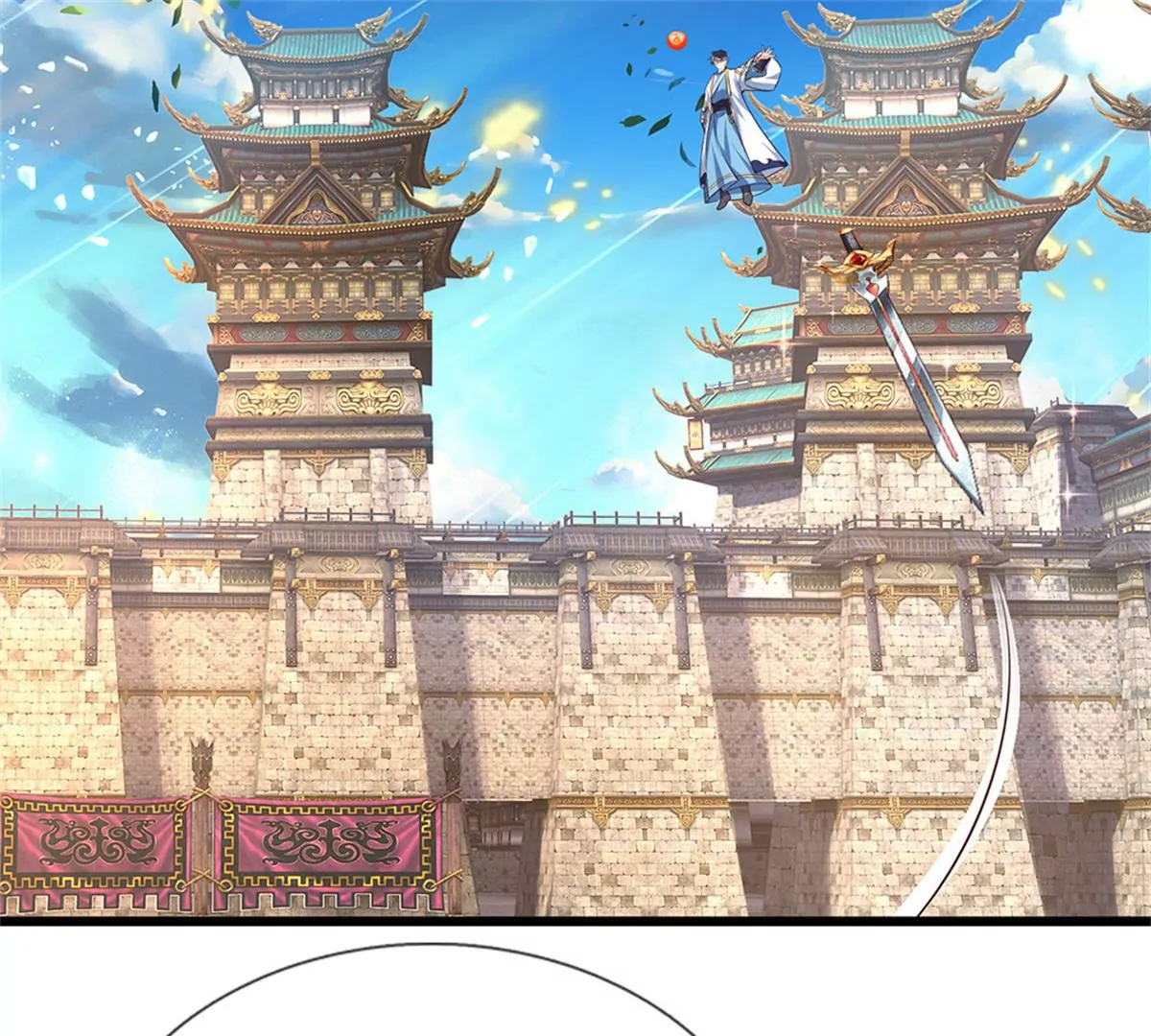 第51话 拿什么买命42