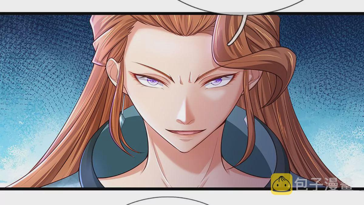 第84话 神体破碎，禁忌至尊30