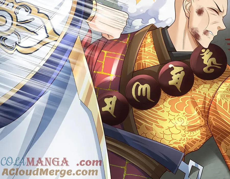第316话 神王蛟龙，胜之不武12