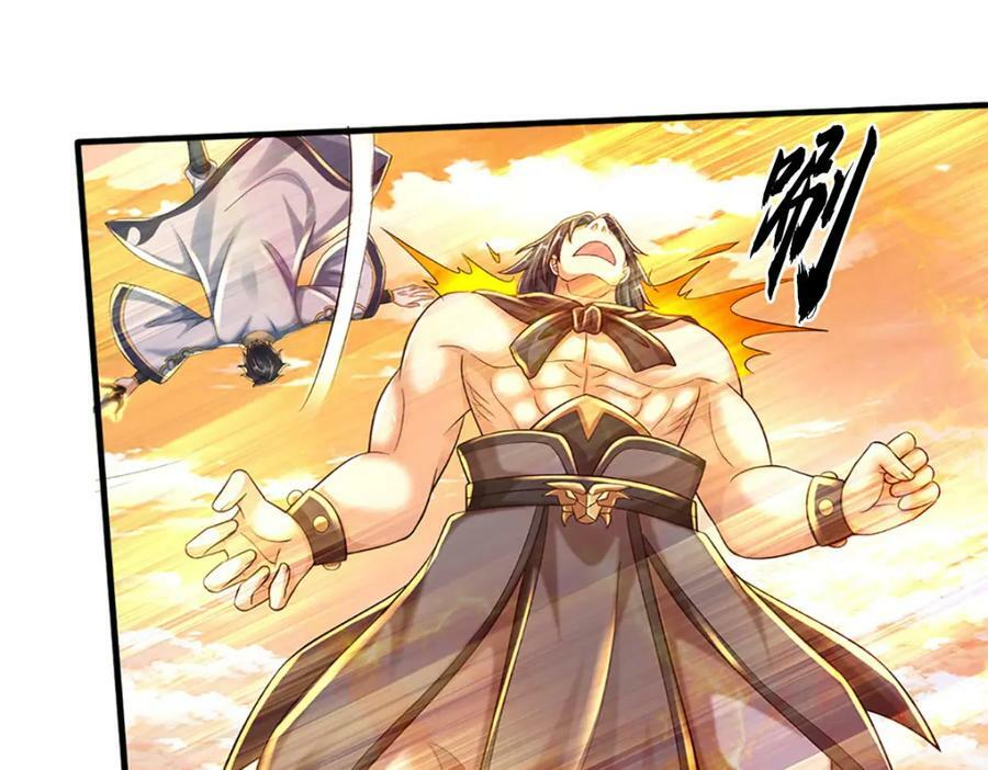 第250话 一剑斩群雄78