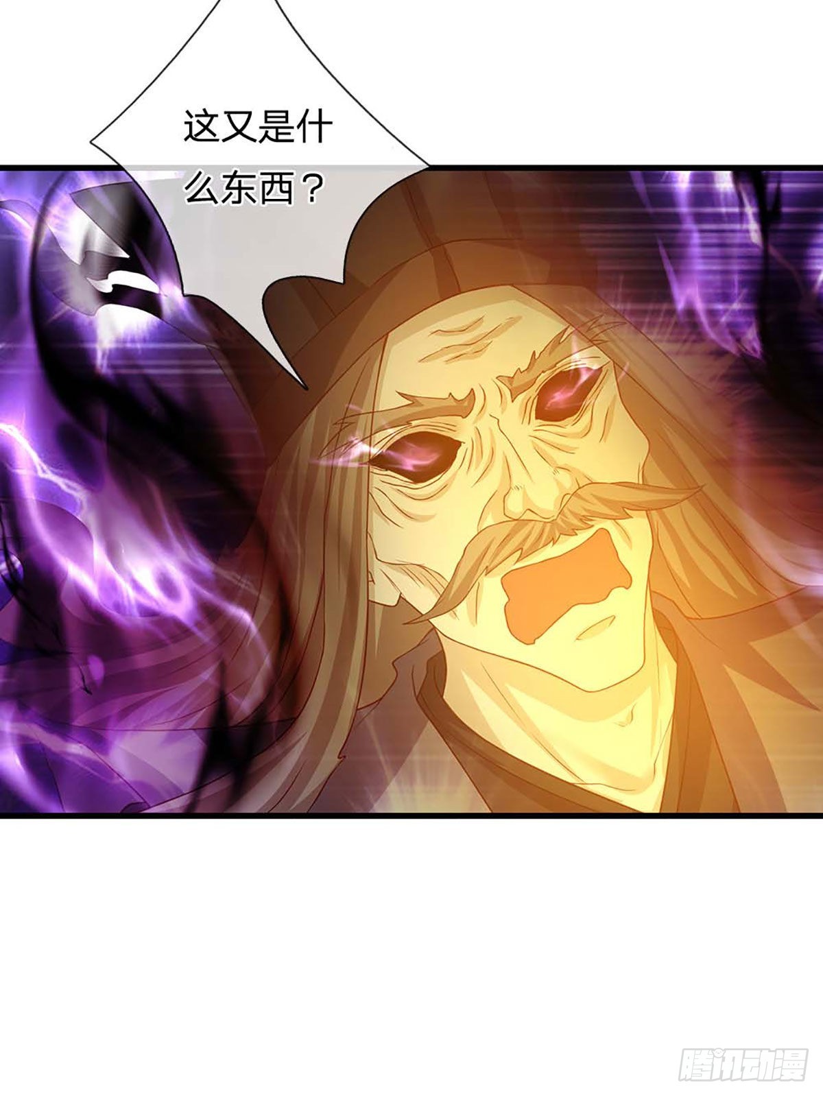 第176话 同归于尽，烟消云散5