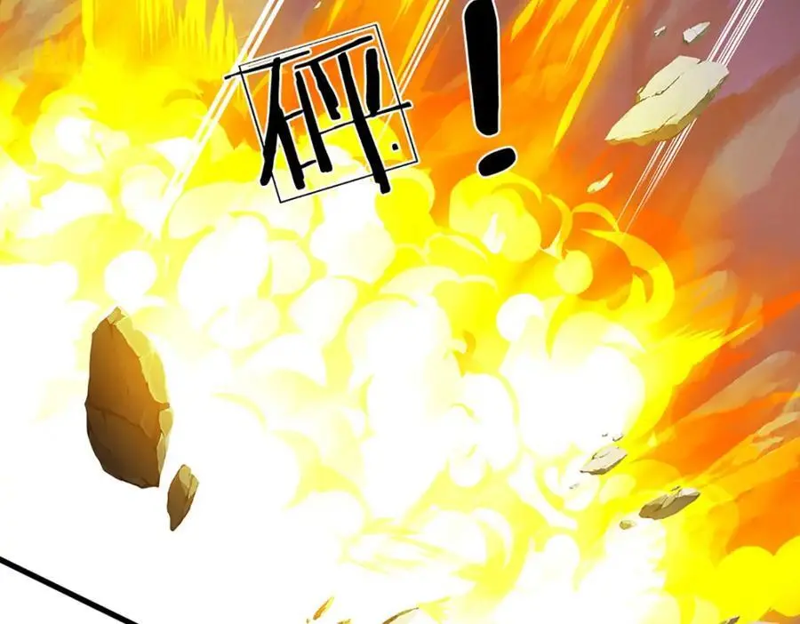 第278话 诛魔笔出，速战速决43