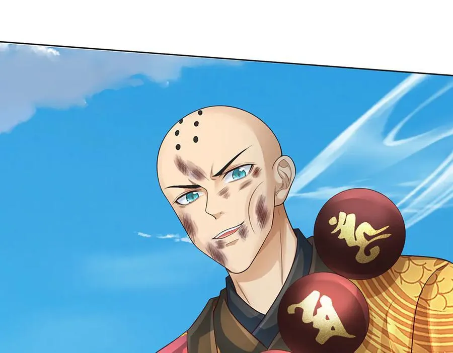 第316话 神王蛟龙，胜之不武67