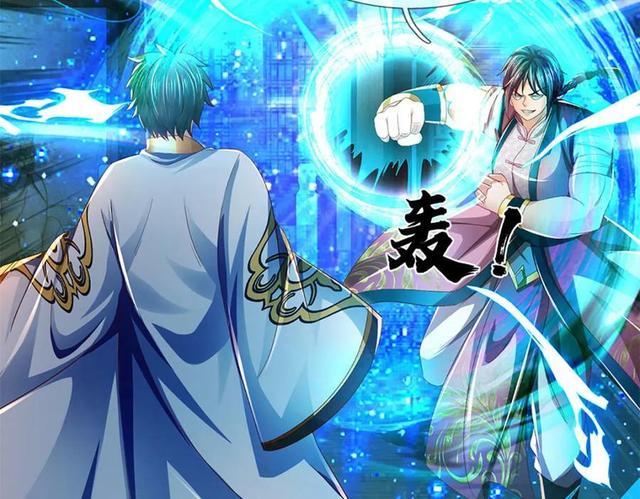 第236话 一拳神子，令人兴奋62