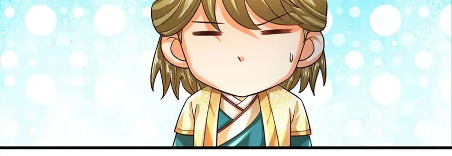 第276话 天道书院的由来110