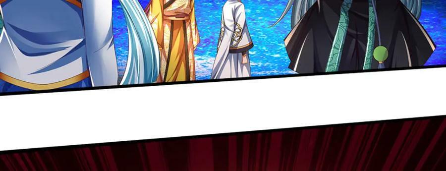 第232话 因祸得福，成新国主85