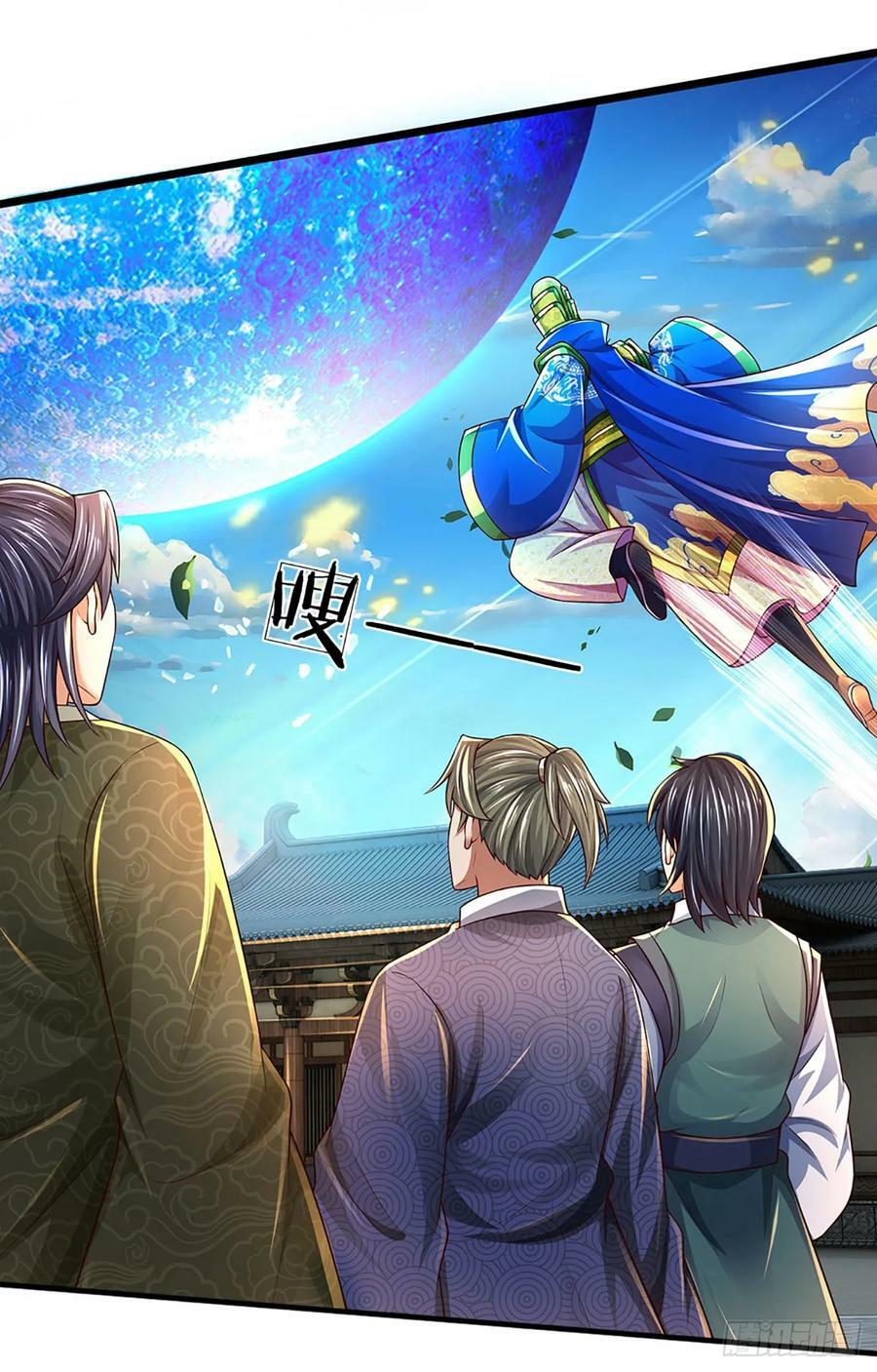 第229话 斩灭虚灵，笑到最后37