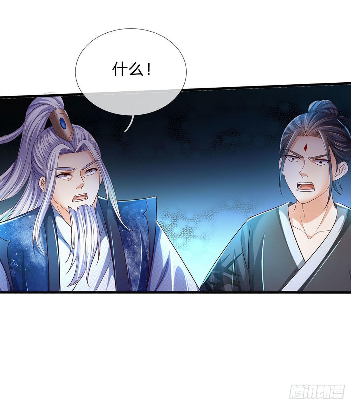 第164话 臣服于你，绝无可能33