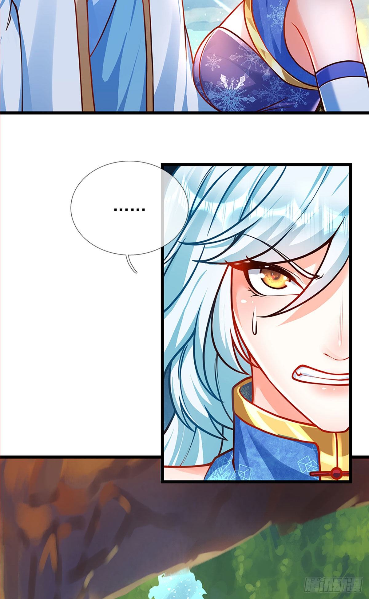 第25话 你可知我是谁26