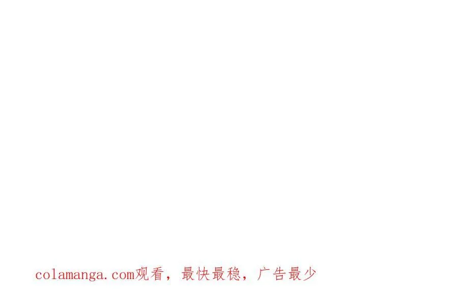 第315话 探查互殴，实力碾压130