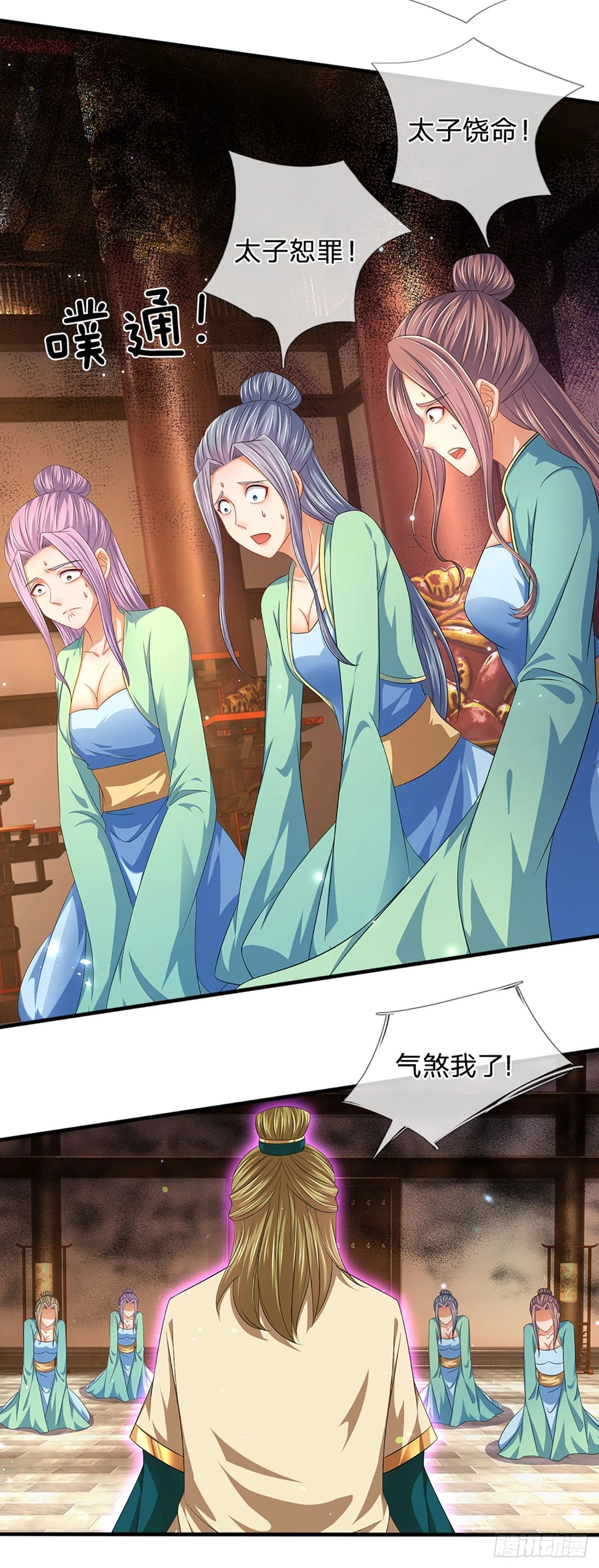 第207话 极限肉身之力25