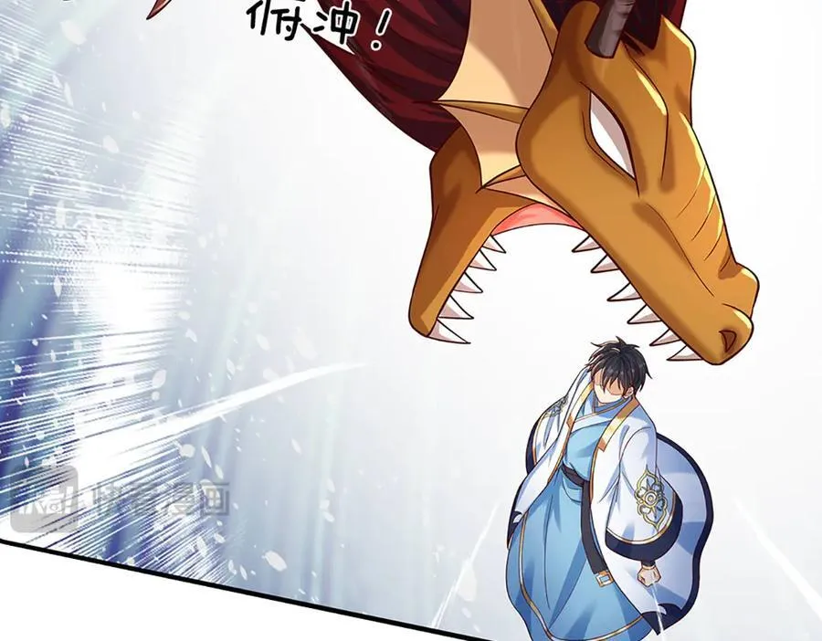 第316话 神王蛟龙，胜之不武85