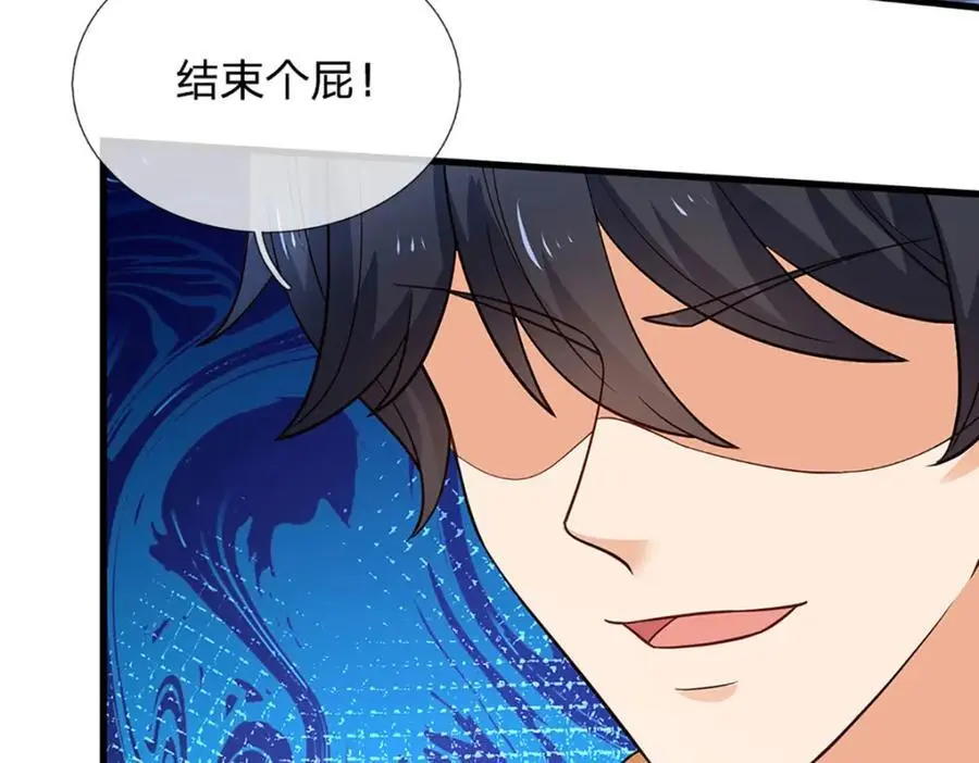 第279话 尸身空间，纠缠不休33
