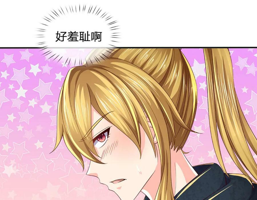 第246话 他果然还是他！127