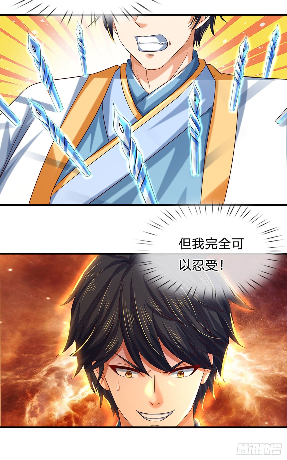 第156话 骨针入体，神体融合30