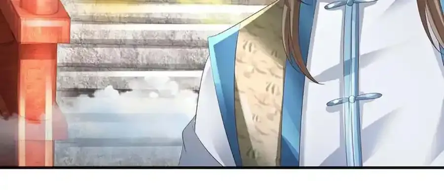第297话 本神子在此78