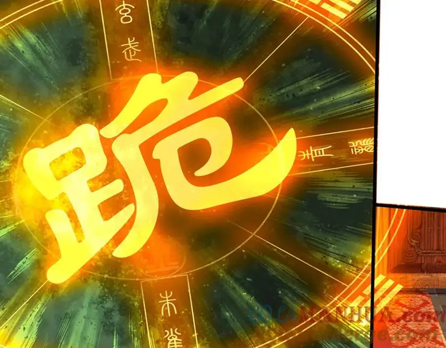 第291话 天书之中的玄妙64