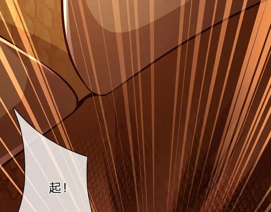 第280话 龙象一击73