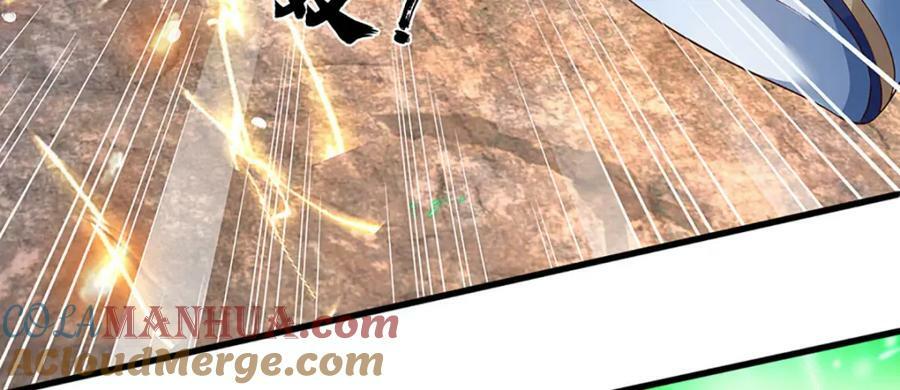第248话 灵气毒素64