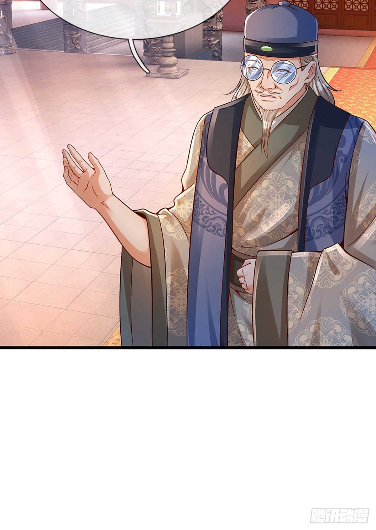 第17话 三罪加身，罪无可恕！30