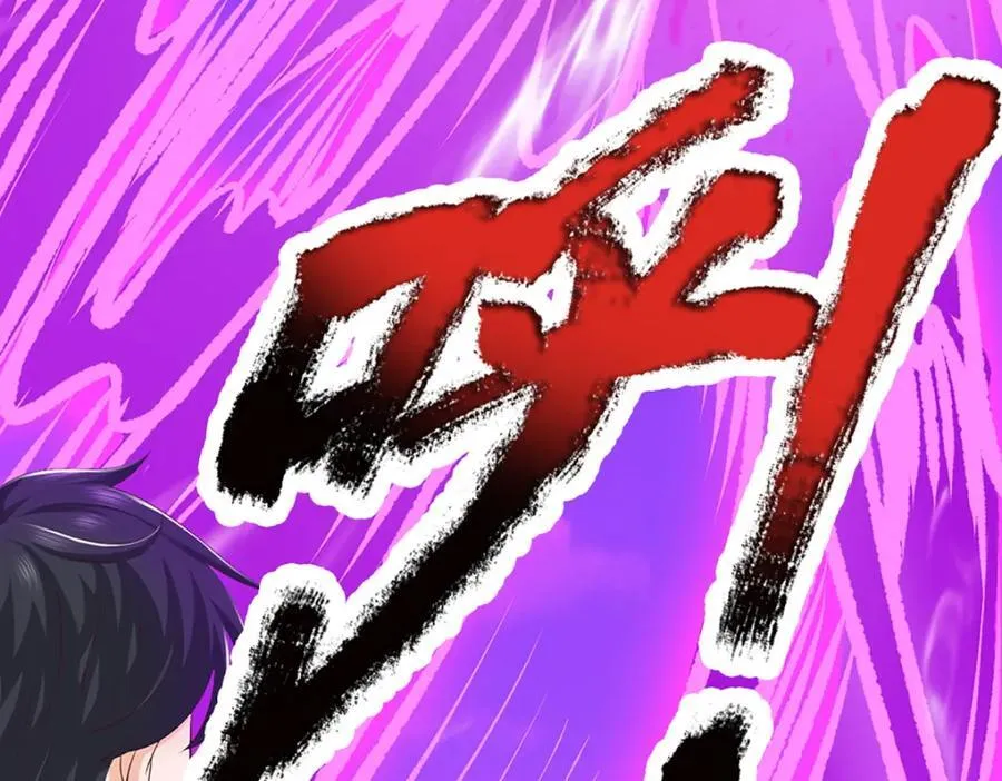 第301话 天书神火，可焚万物98