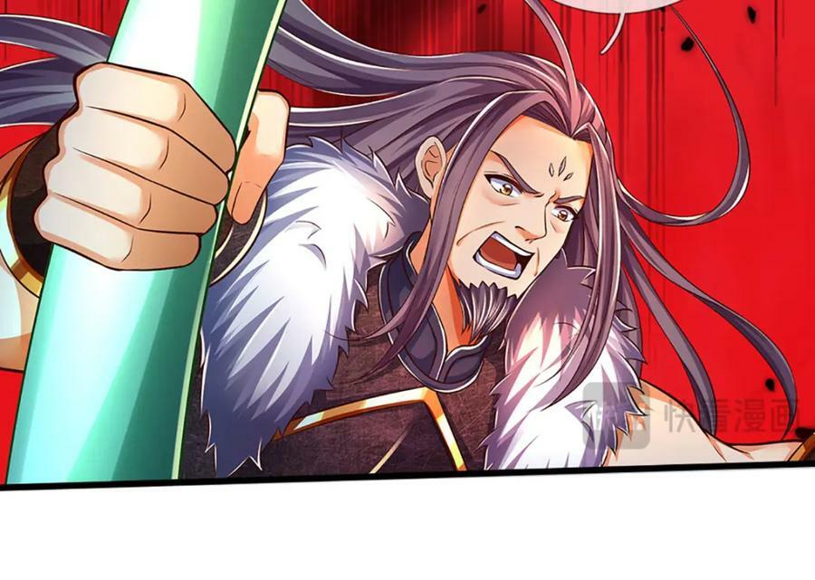 第253话 第三条大帝之路19