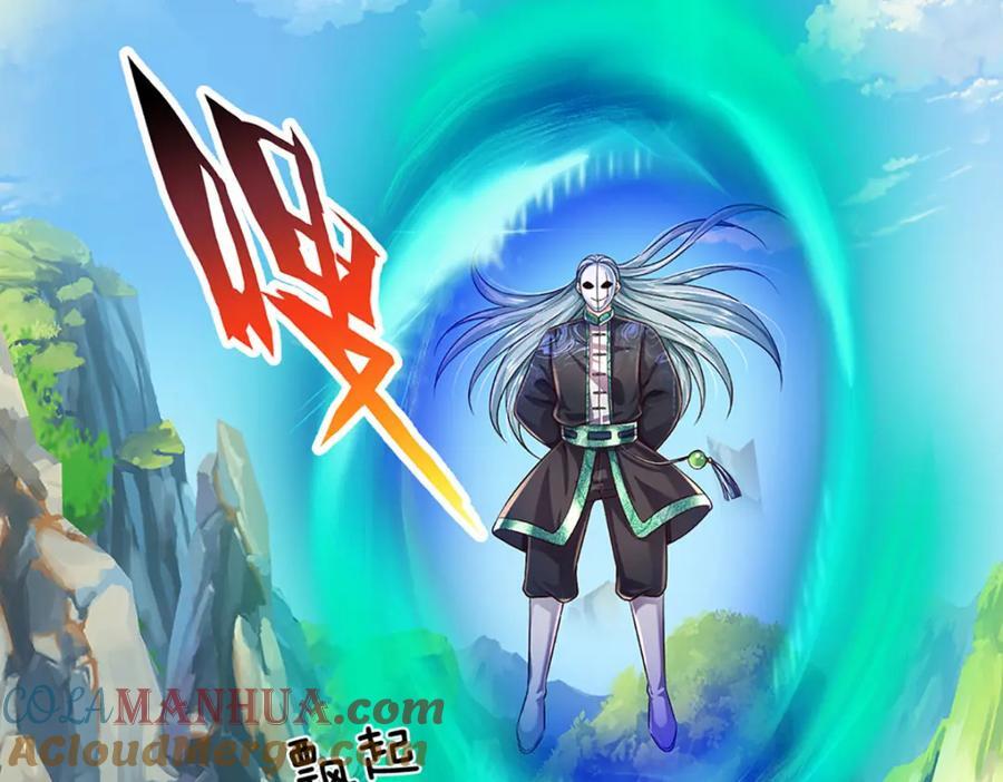第268话 旷世妖祖，不容侵犯64