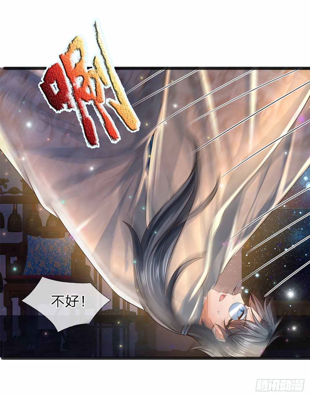 第140话 木秀于林，风必摧之24