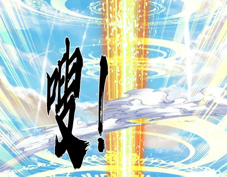 第234话 拆家了！65