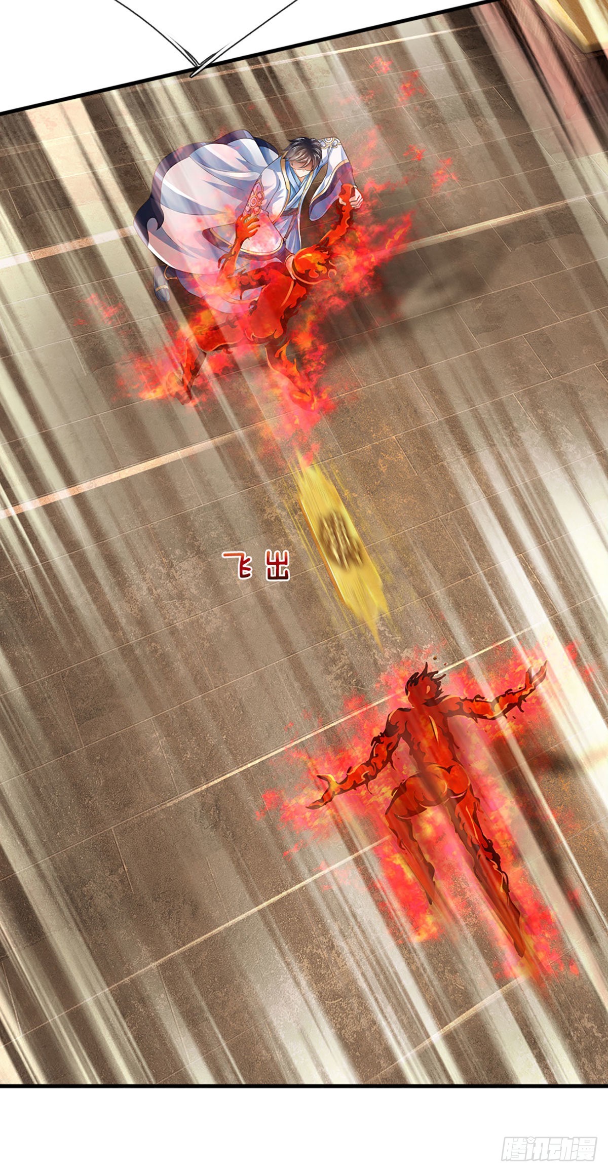 第161话 不速之客，全力镇压45