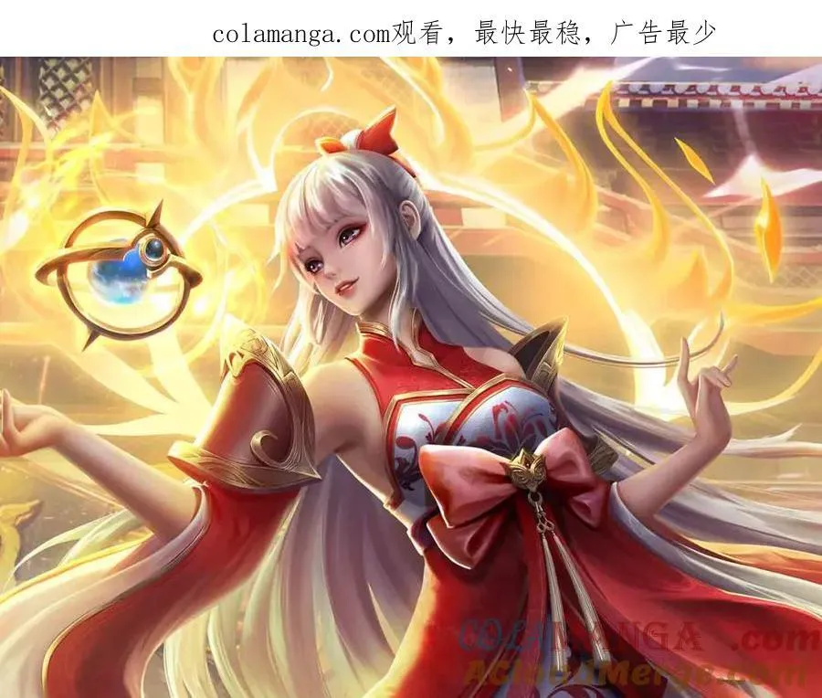 第308话 这个世界的家121