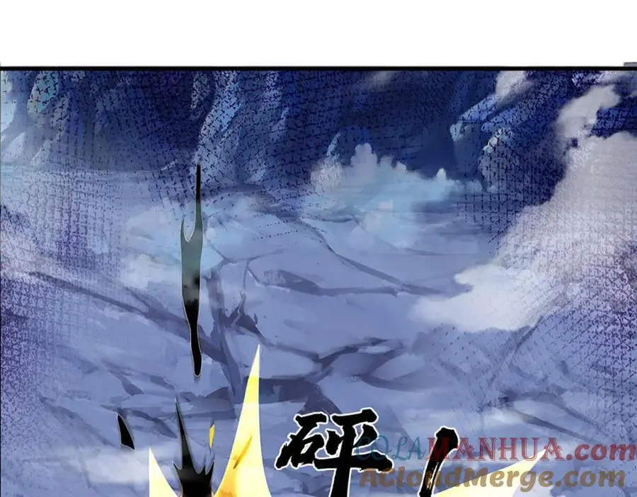 第278话 诛魔笔出，速战速决32