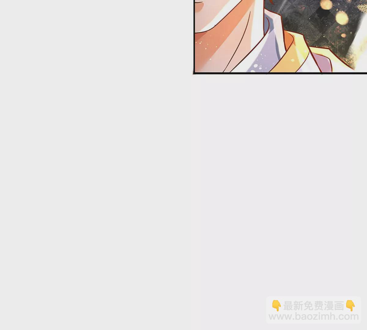 第95话 真正不死药，逆天改命91