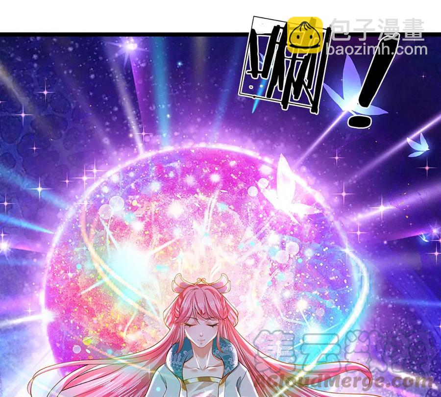 第83话 神识蜕变，祖脉之水76