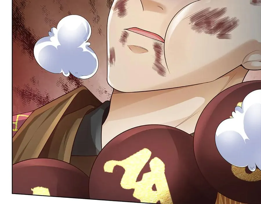 第316话 神王蛟龙，胜之不武15