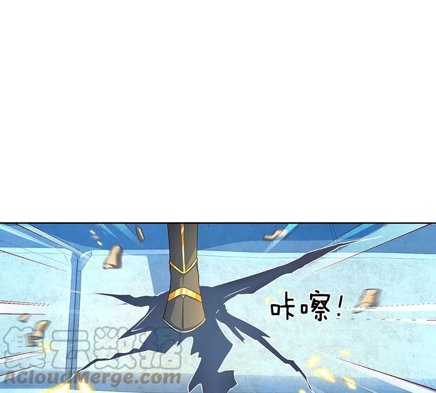 第81话 一步登顶，成功胜出15