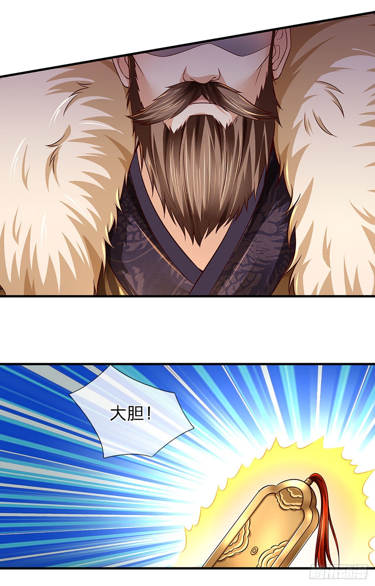 第173话 何谓绝望，神子霸气17