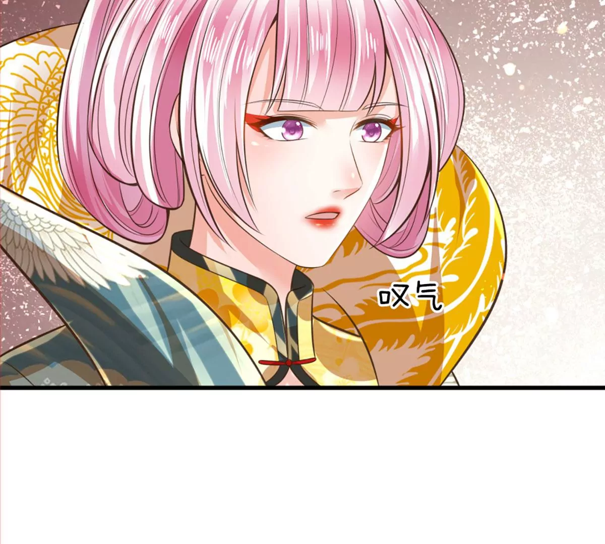 第87话 渐生情愫，如何相处64