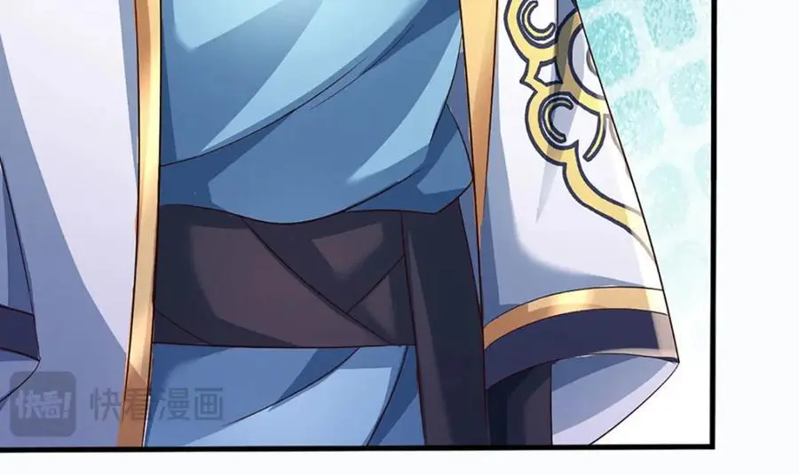 第288话 书灵殿现世39