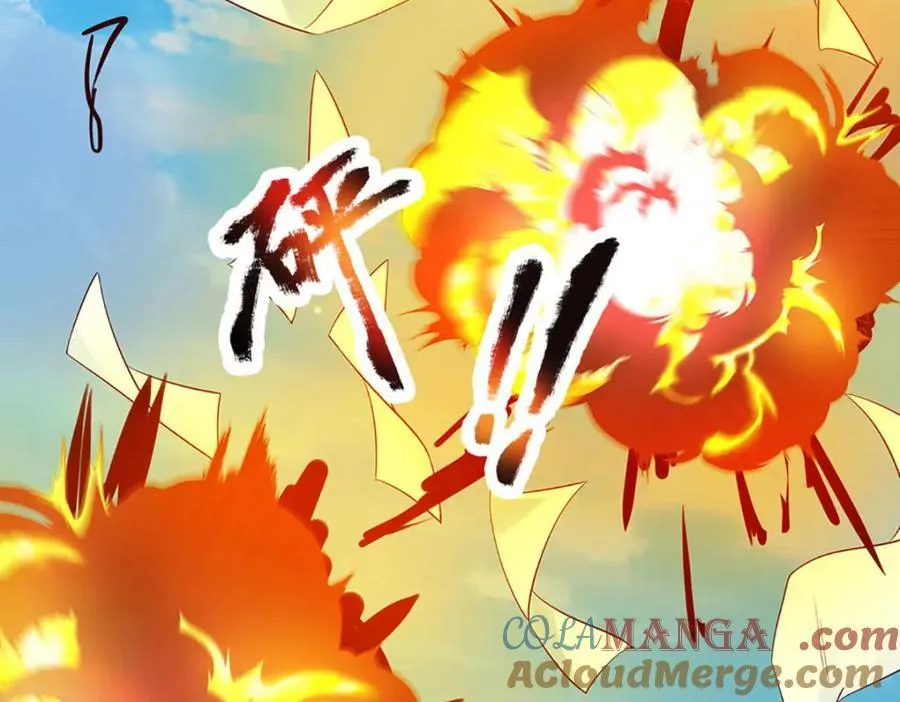 第309话 我们支持你！16