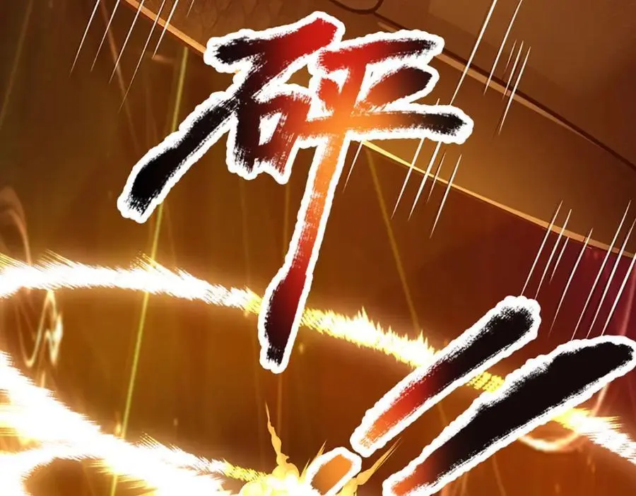 第280话 龙象一击85